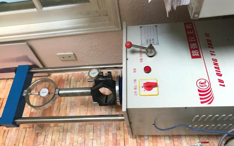 CÔNG BỐ NĂNG LỰC HOẠT ĐỘNG THÍ NGHIỆM CHUYÊN NGÀNH XÂY DỰNG