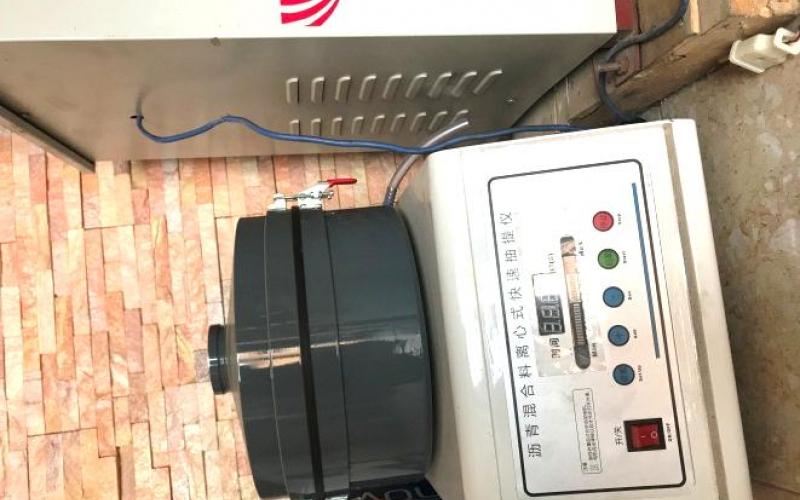 CHỨNG NHẬN ĐỦ ĐIỀU KIỆN HOẠT ĐỘNG THÍ NGHIỆM CHUYÊN NGÀNH XÂY DỰNG