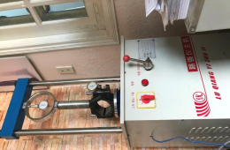 CÔNG BỐ NĂNG LỰC HOẠT ĐỘNG THÍ NGHIỆM CHUYÊN NGÀNH XÂY DỰNG