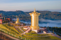 TÒA NHÀ VIETTEL LÂM ĐỒNG